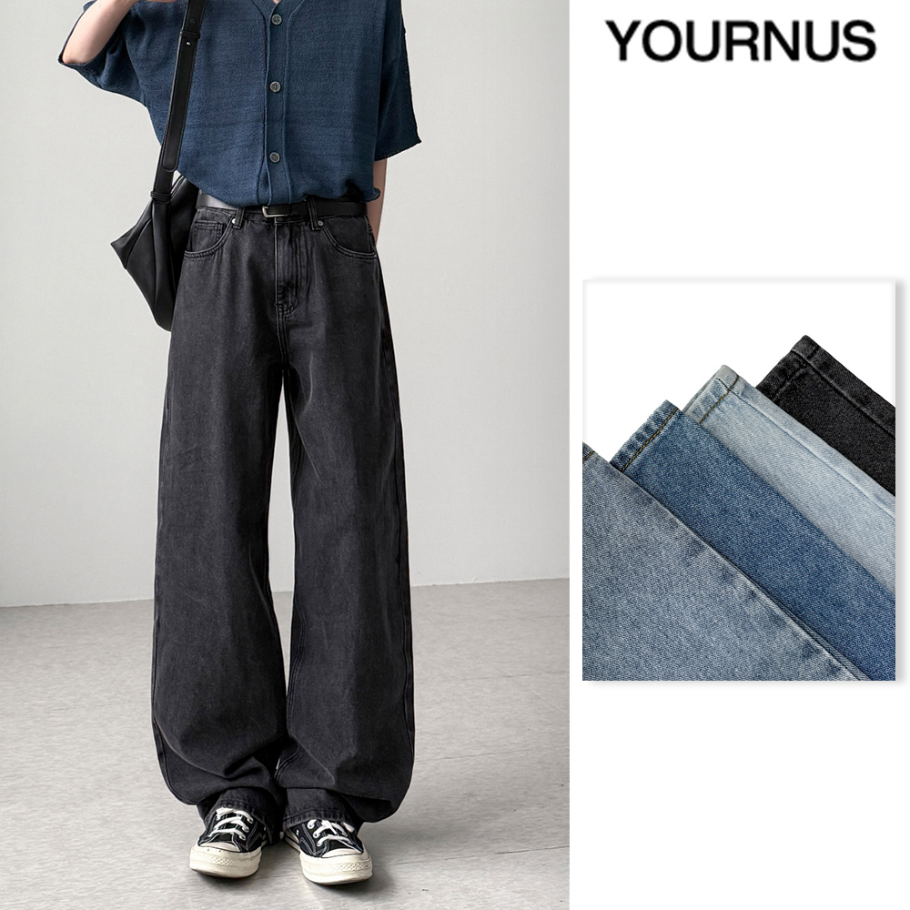 【YOURNUS】Hamel Long Wide Denim