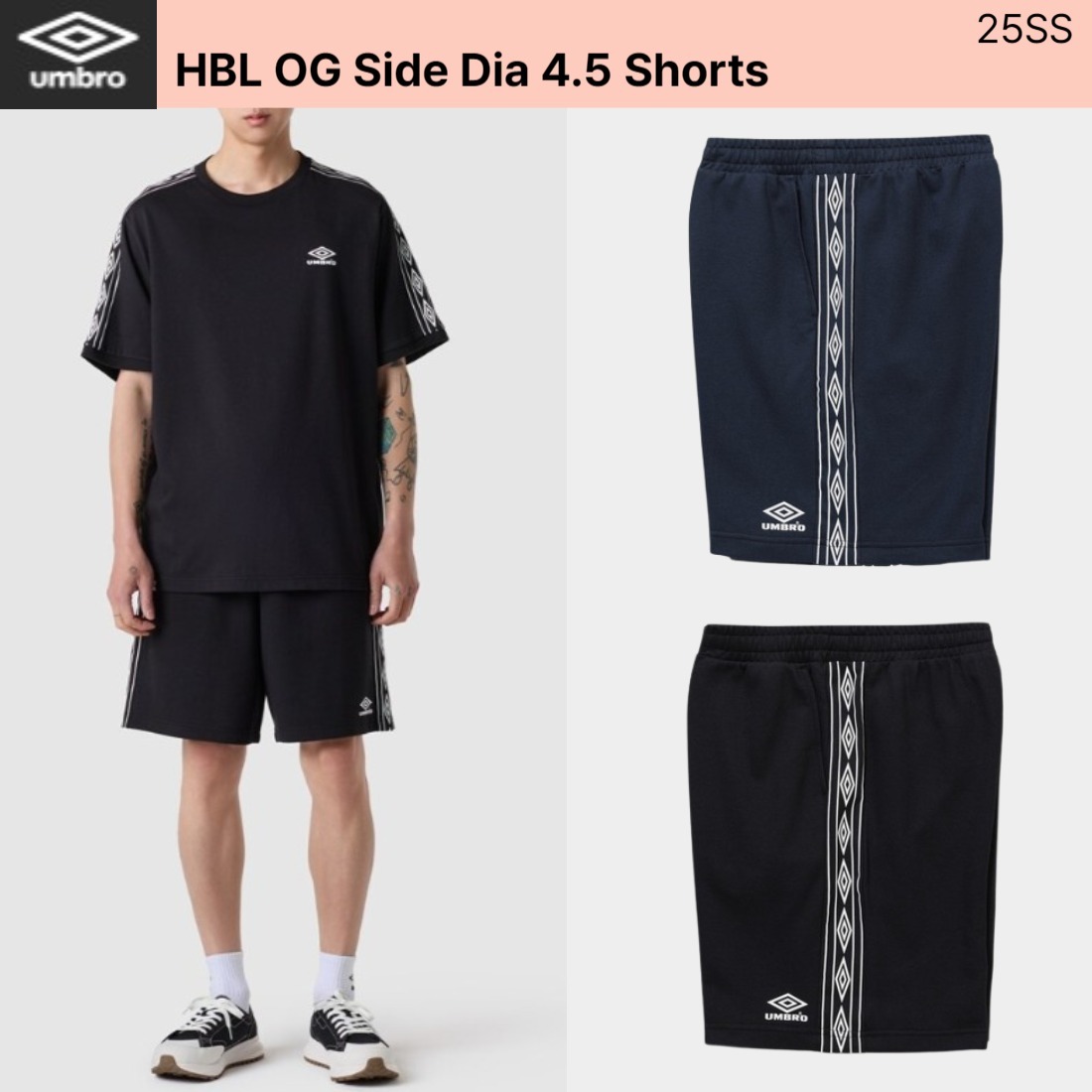 UMBRO■HBL OG Side Dia 4.5 Shorts■送料込