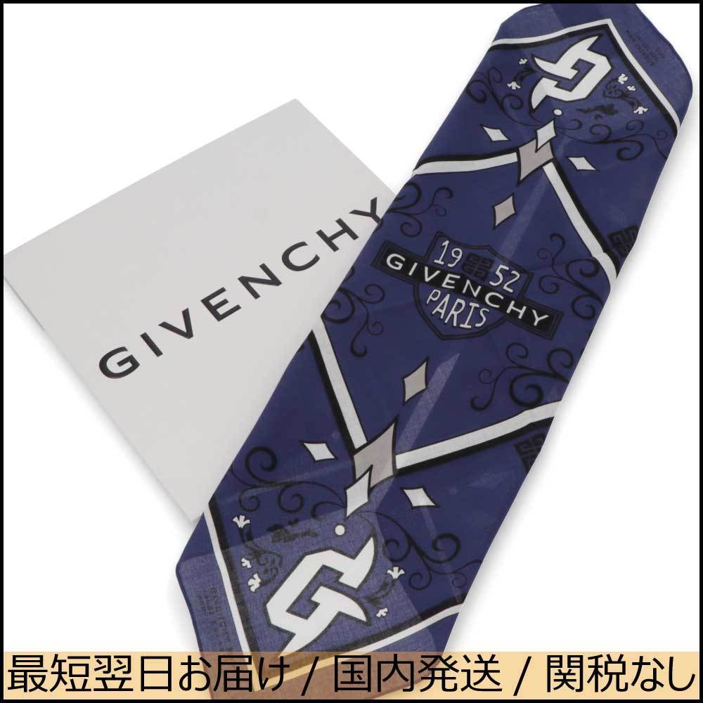 GIVENCHY スカーフ ネイビー ロゴプリント 4Gモチーフ