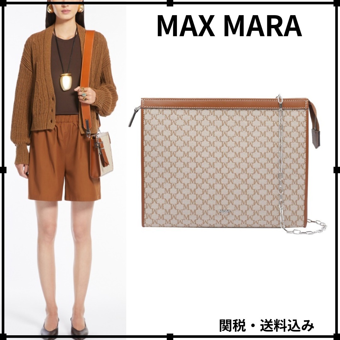 ★MAX MARA★MMTROUSSEM コットン ジャカード medium ポーチ