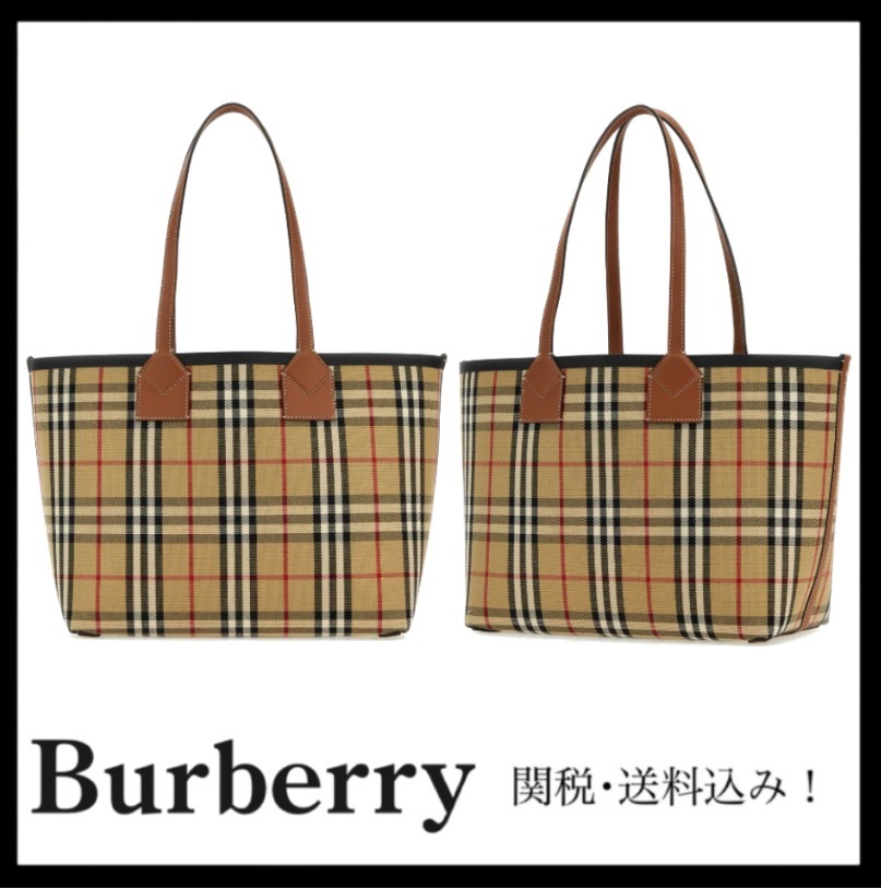 ＊BURBERRY＊チェック トートバッグ 関税・送料込み