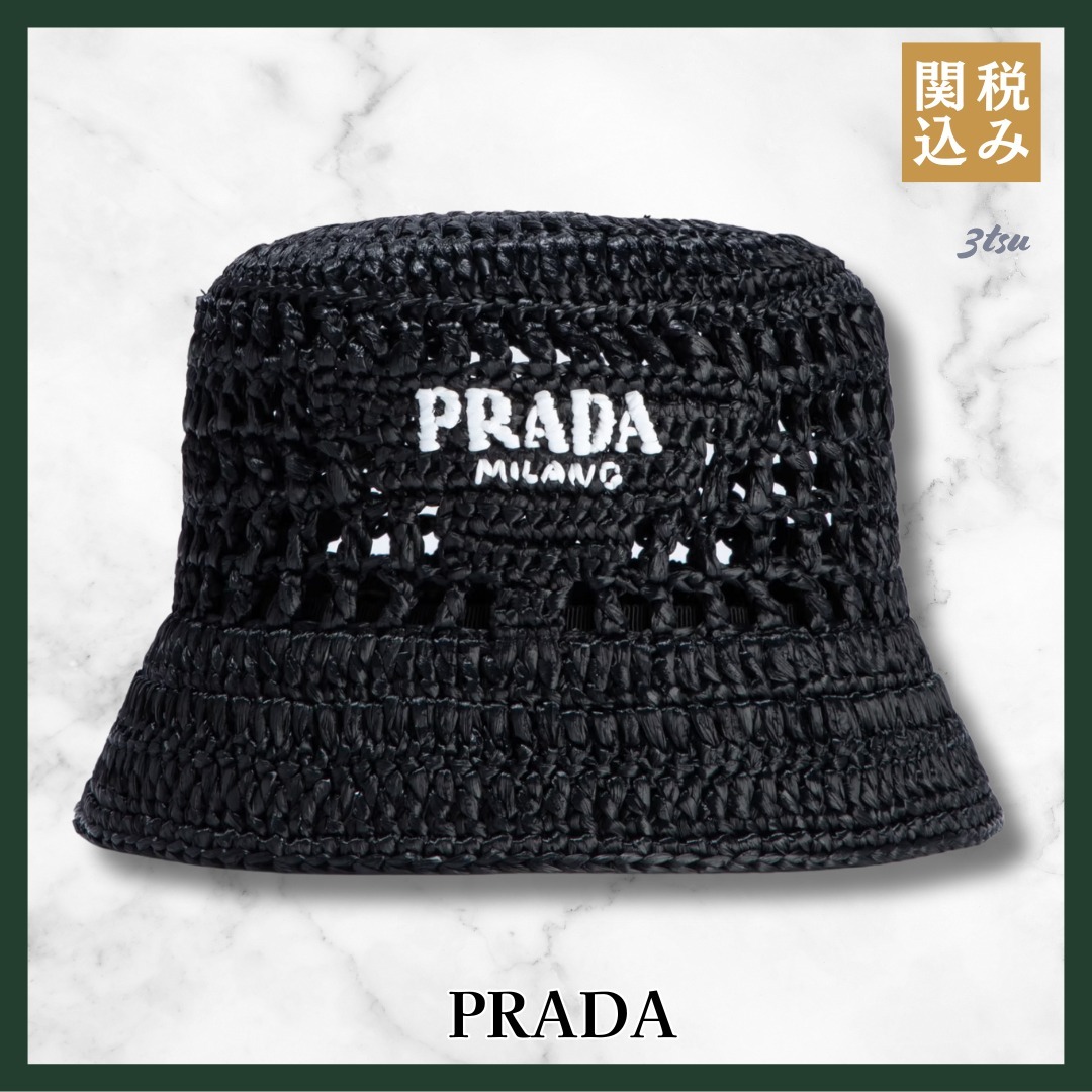 PRADA★Re-nylon ロゴ バケットハット ブラック 帽子 レディース