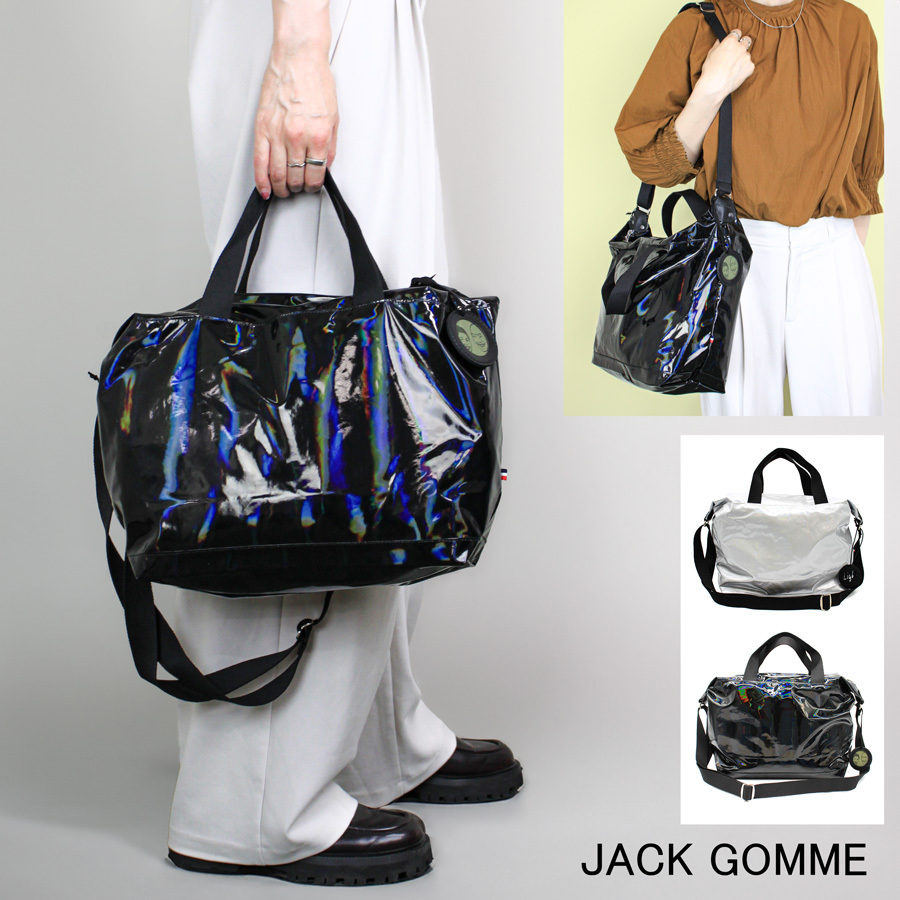 JACK GOMME ジャックゴム ORTA TRICOLORE 1858ショルダーバッグ