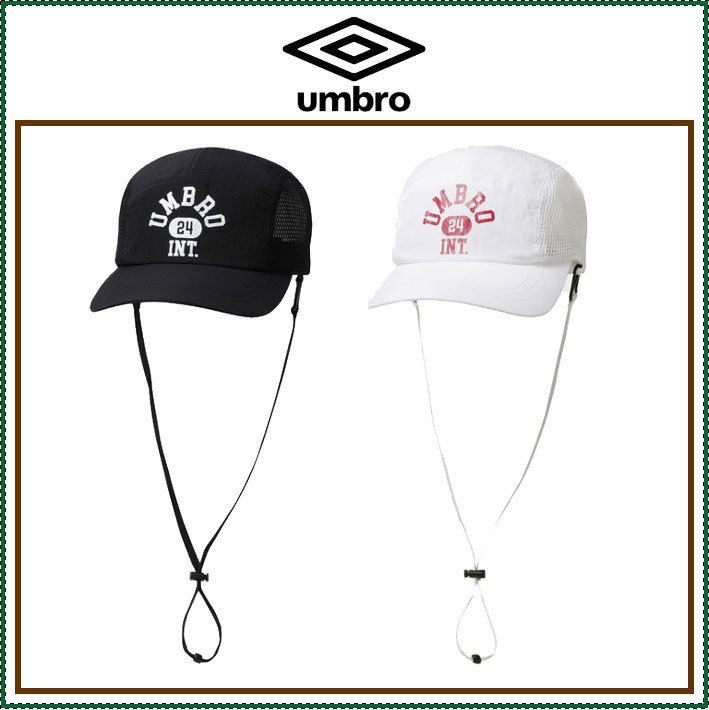 【UMBRO】 String Camp Cap / 追跡付