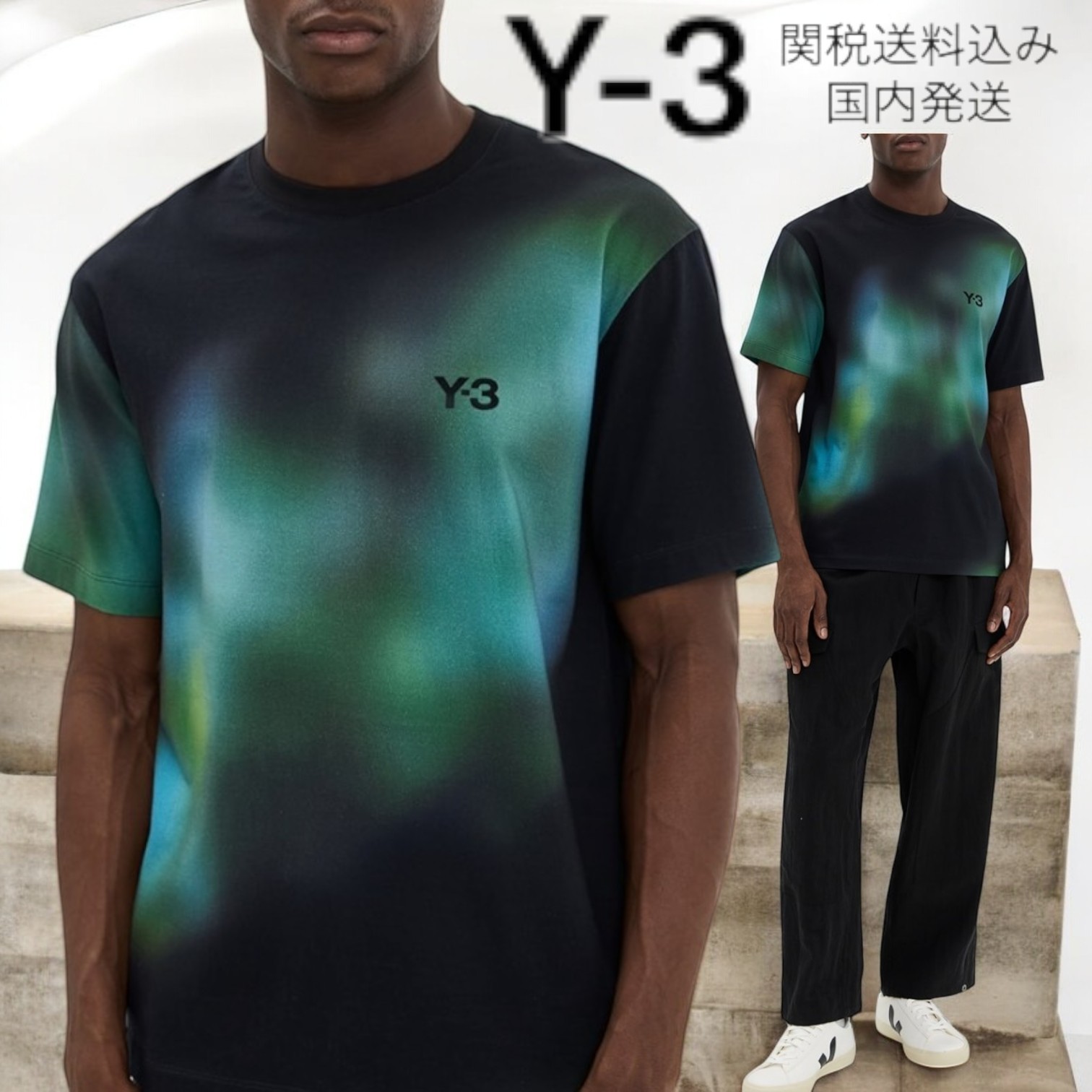 【Y-3】レギュラーAOPティー タイダイ