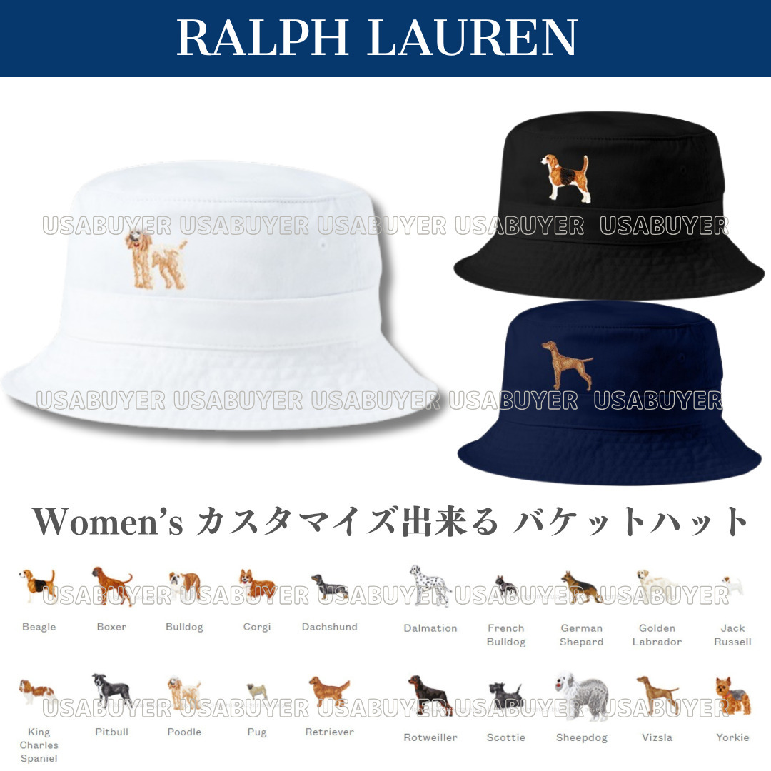 ギフトにも☆【RALPH LAUREN】バケットハット Dog Woｍen's