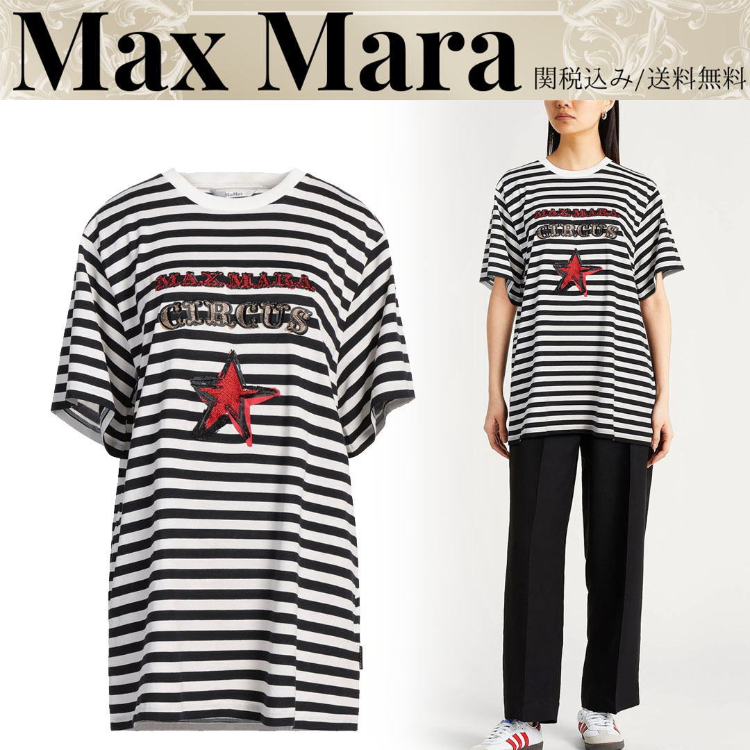 Tシャツ【MAX MARA】関税込み/送料無料 スパンコール ストライプ