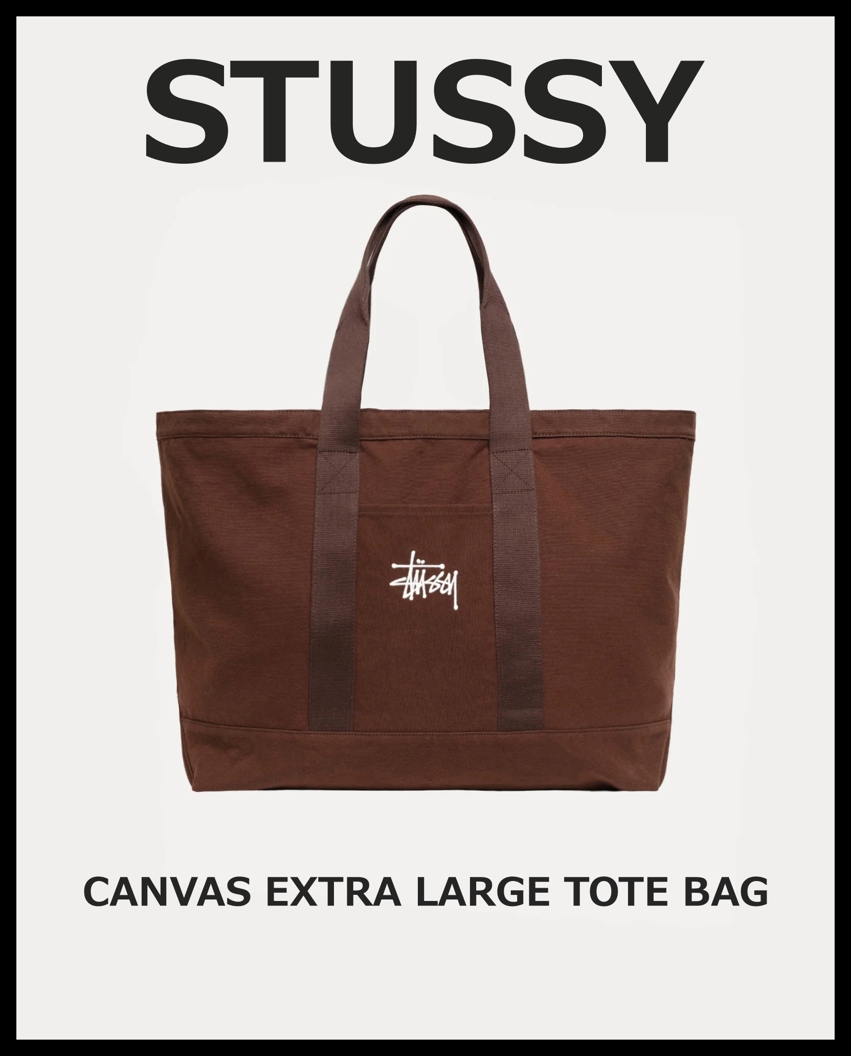 ★ stussy ★ CANVAS EXTRA LARGE TOTE BAG トートバック