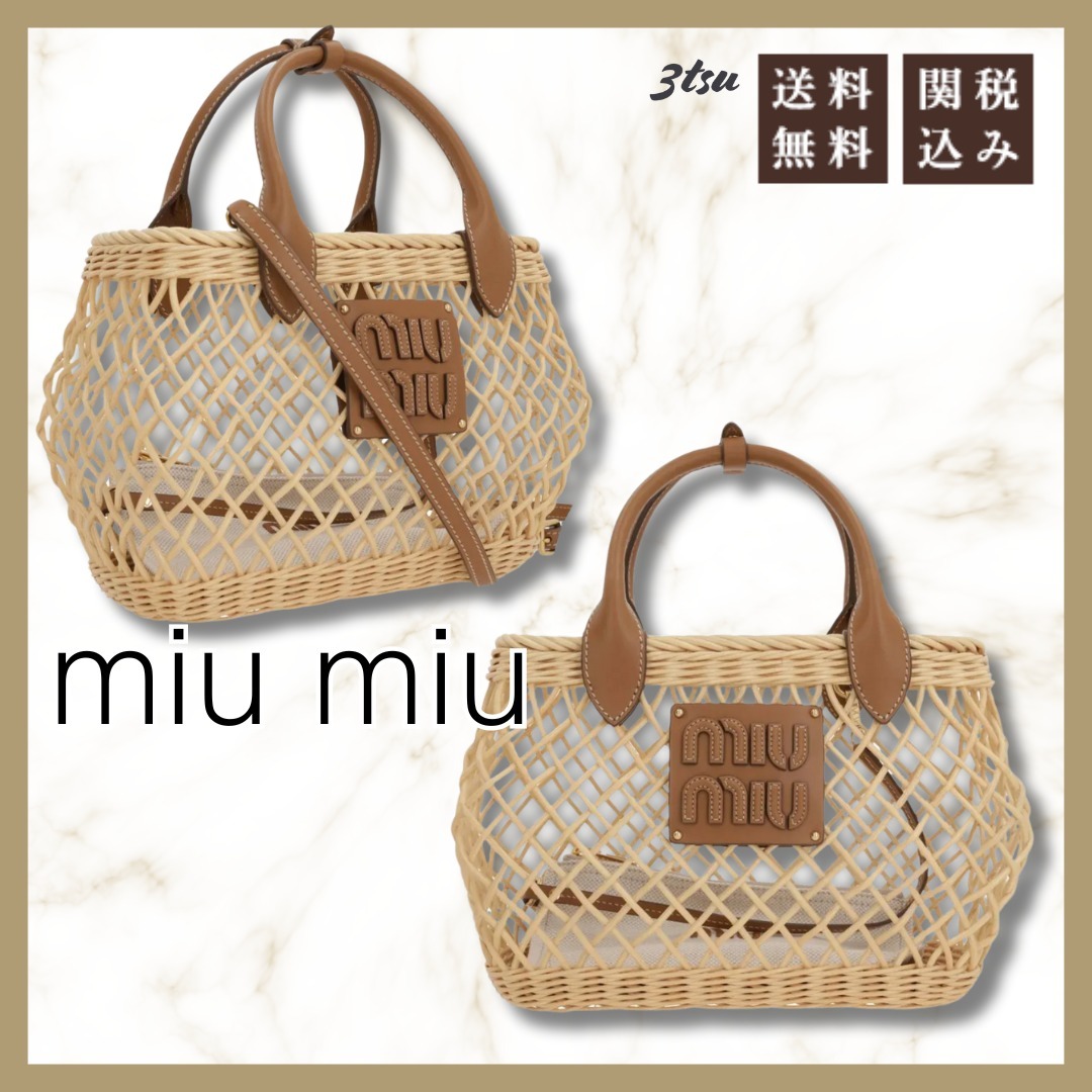 MiuMiu★ロゴアップリケ織りトップハンドルバッグ かごバッグ