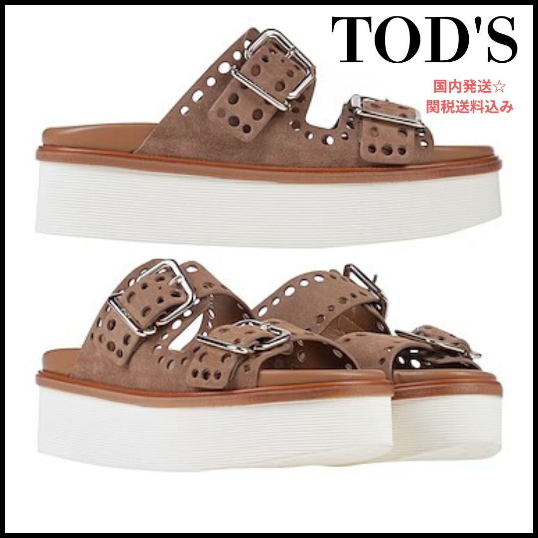 【TOD'S】パーフォレーション加工 サンダル ＊送料/関税込み