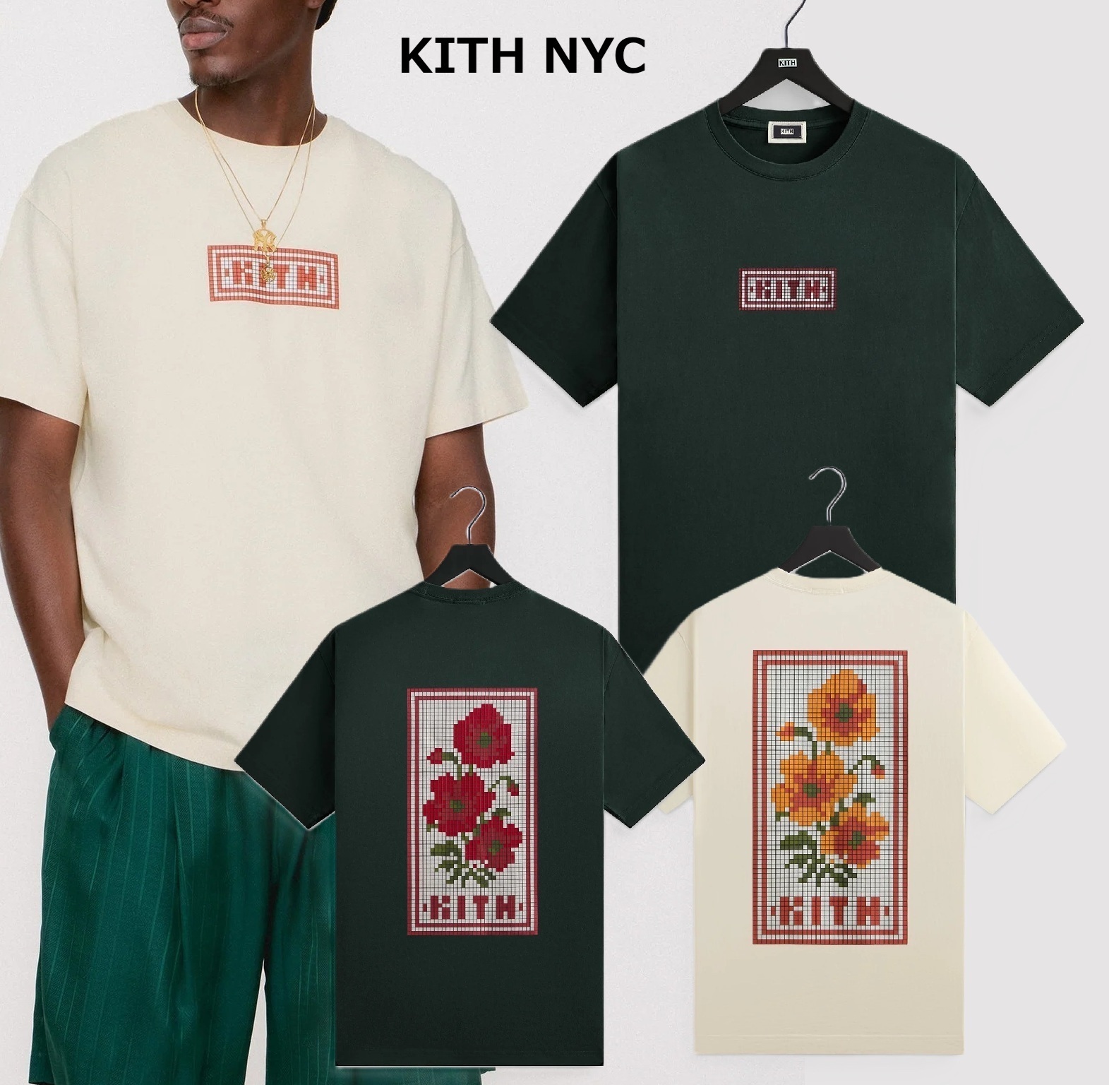 【KITH】Kith Blossom ロゴ Tシャツ