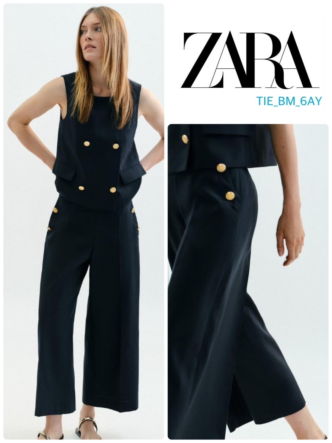 スペイン発送 ZARA ボタン付きキュロットパンツ 上品カジュアル