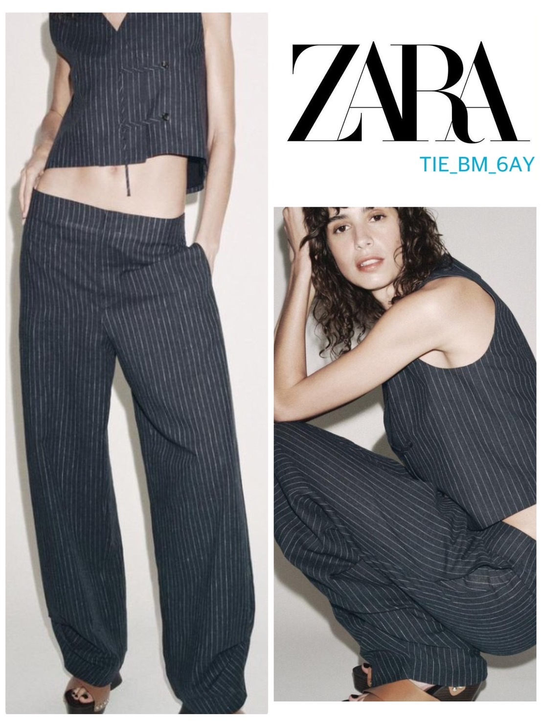 スペイン発送 ZARA ZWコレクション ストライプバルーンパンツ