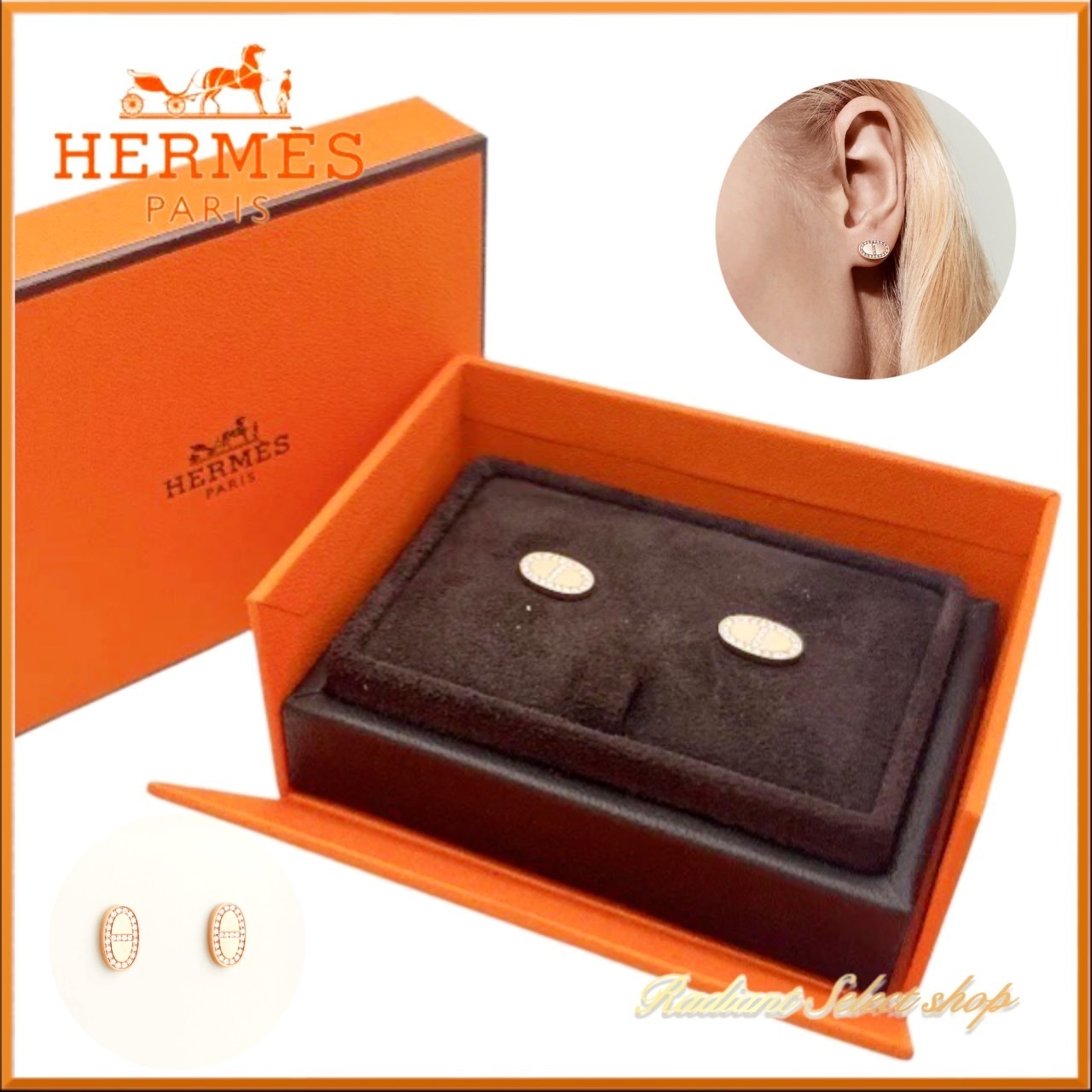 【入手困難】HERMES アンカーチェーン スタッド ピアス