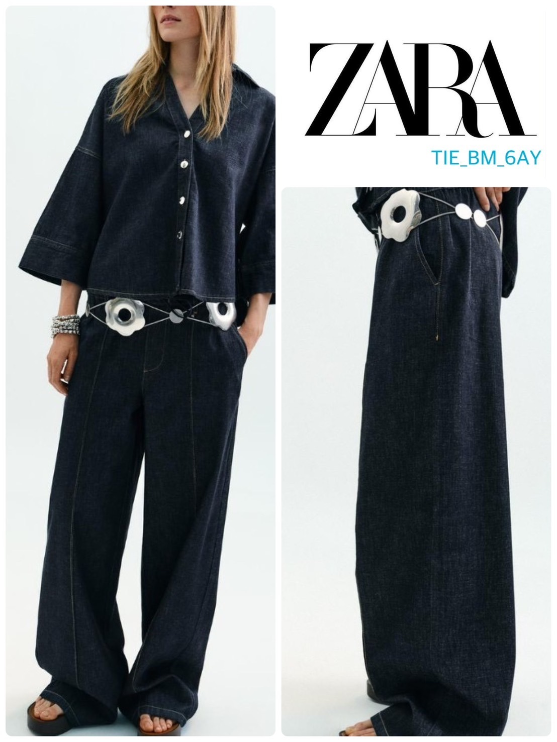 ZARA Z1975 ジョガーワイドレッグハイウエストジーンズ 今季新作