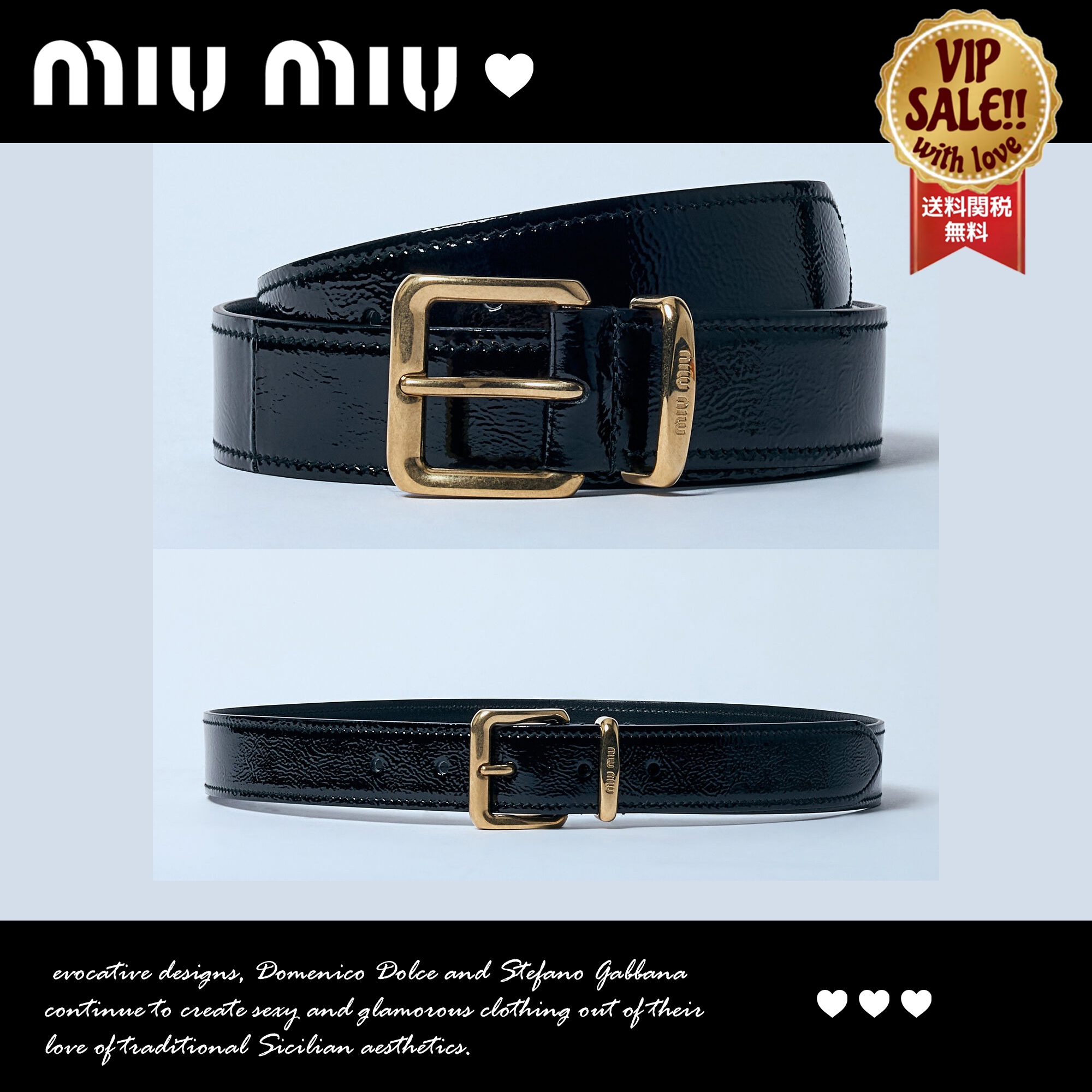 MiuMiu レザーベルト 大人気 数量限定 送料関税無料