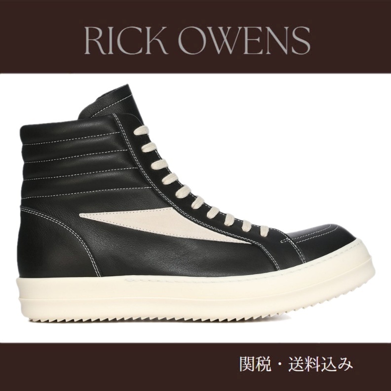 Rick owens★ハリウッド ハイ ヴィンテージ スニーカー