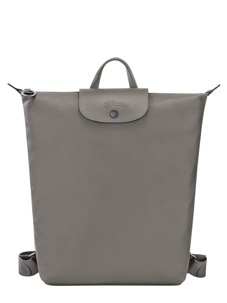 【送料&関税込】Longchamp Backpack le Pliage Xtra M