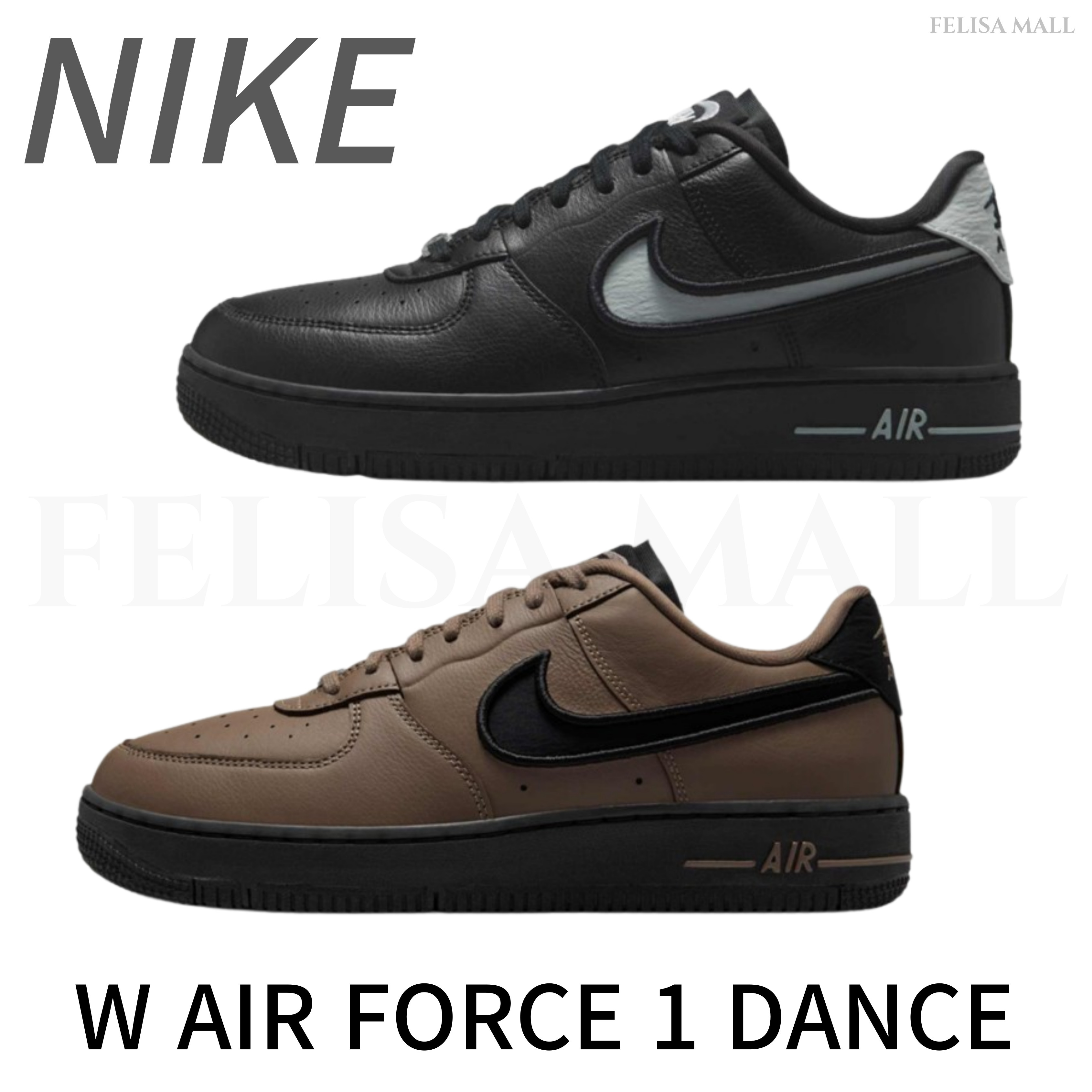 [Nike] W AIR FORCE 1 DANCE FJ7409-002/FJ7409-200 ★追跡あり