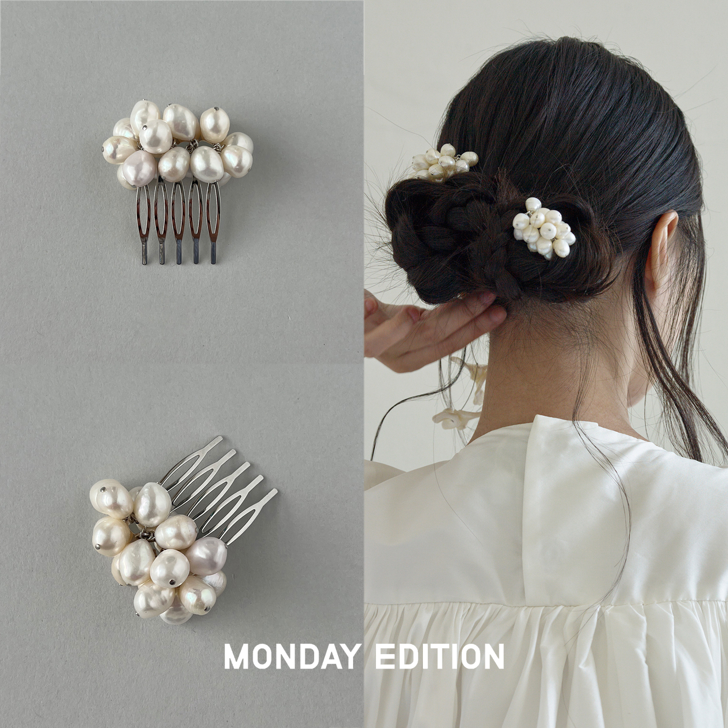 ヘアアクセサリー Monday Edition / [MJxME] Baroque Pearl Bloom Comb-Pin