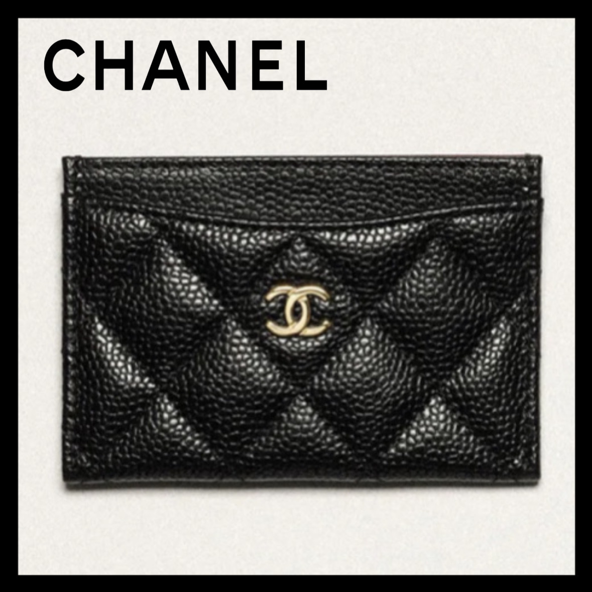 《大人気定番》CHANEL クラシック カードケース