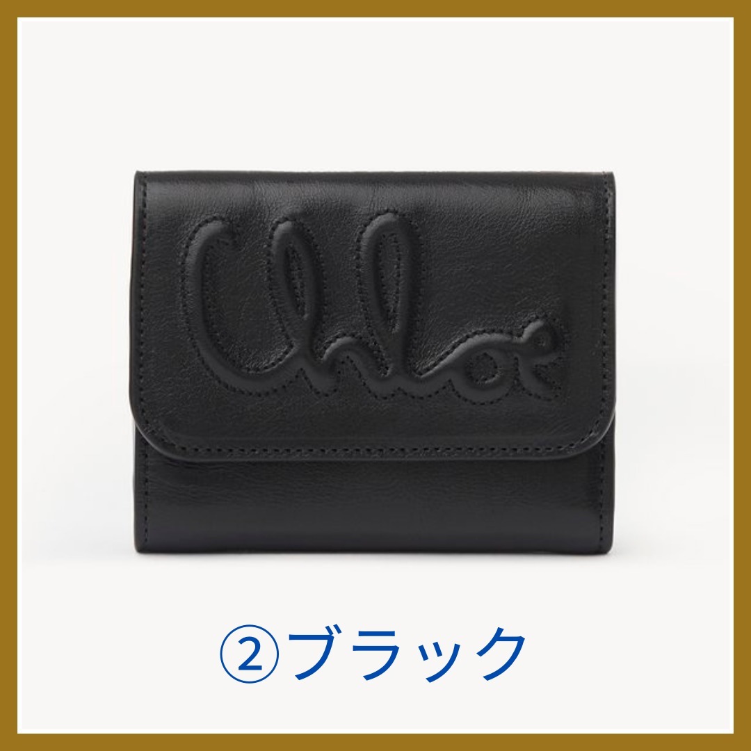 《Chloe》クロエCスモールトリフォールドウォレット 三つ折財布