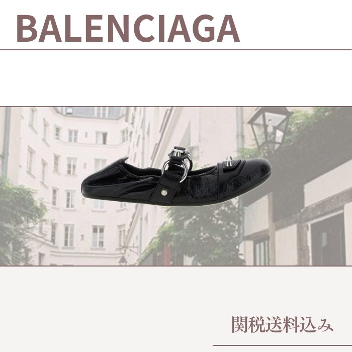 フラットシューズ BALENCIAGA CITY' BALLET FLATS