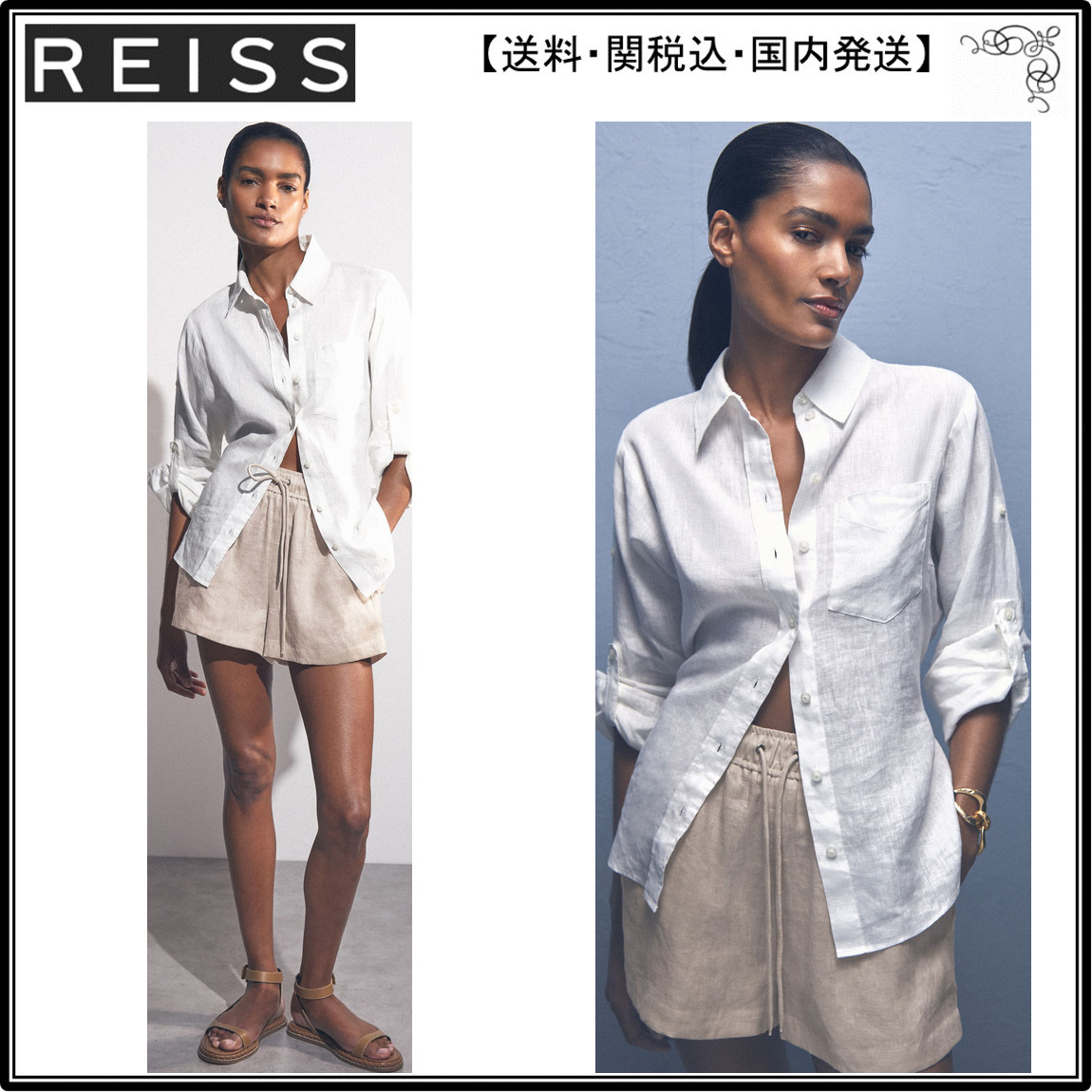 【海外限定】REISSショートパンツ☆Willow Linen-Blend Drawstri