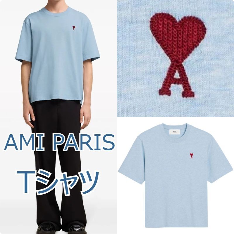 ★送料無料★ AMI PARIS Tシャツ ロゴ 青 大人気 格安