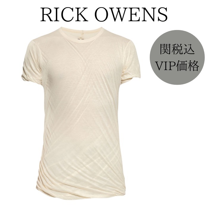 関税込★VIP価格【RICK OWENS】ダブルSS Tシャツ