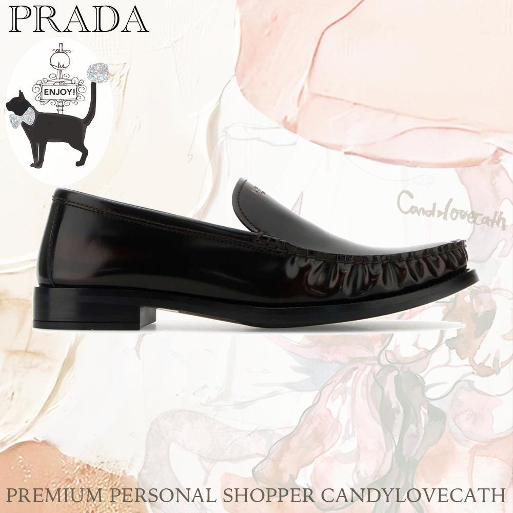 ローファー・オックスフォード PRADA Dark Brown Leather Loafers