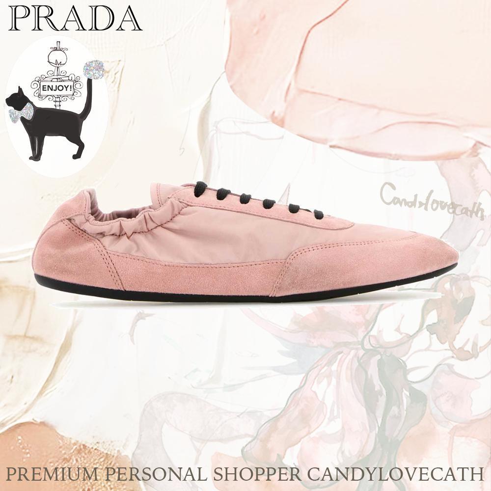 スニーカー PRADA Pink Re-Nylon And Suede Collapse Sneakers