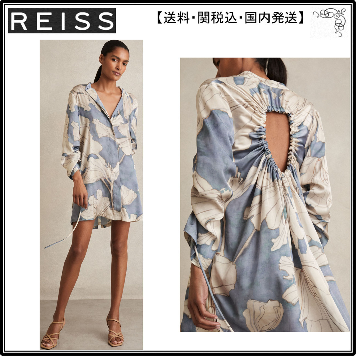 【海外限定】REISSワンピース☆Blue Megan Floral Print Gathere