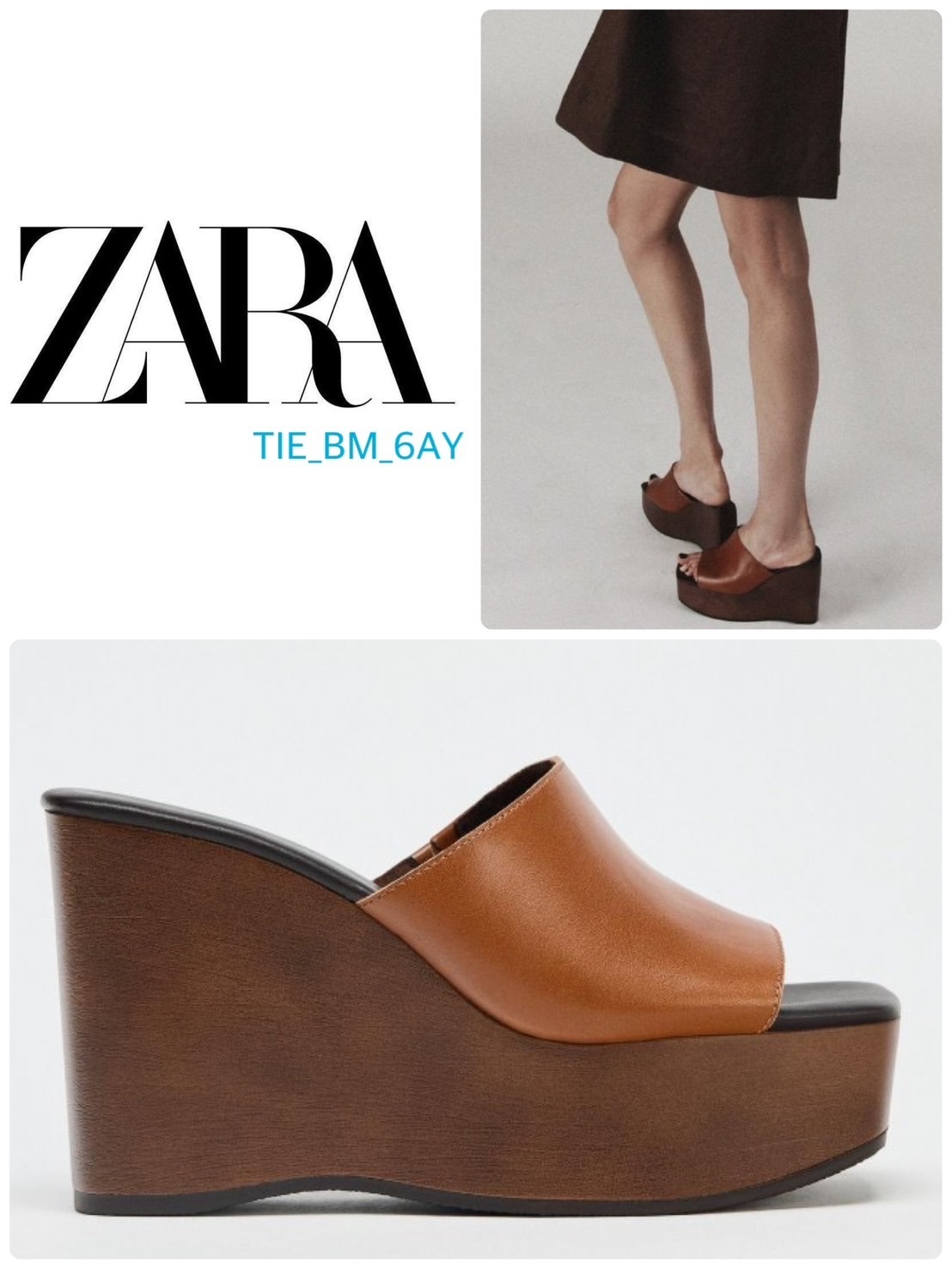 スペイン発送 ZARA レザーウェッジ 上品カジュアル 数量限定！