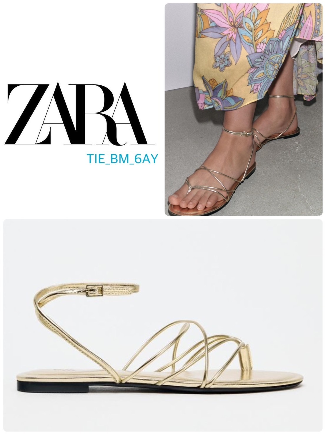 スペイン発送 ZARA ゴールドストラップ付きフラットサンダル