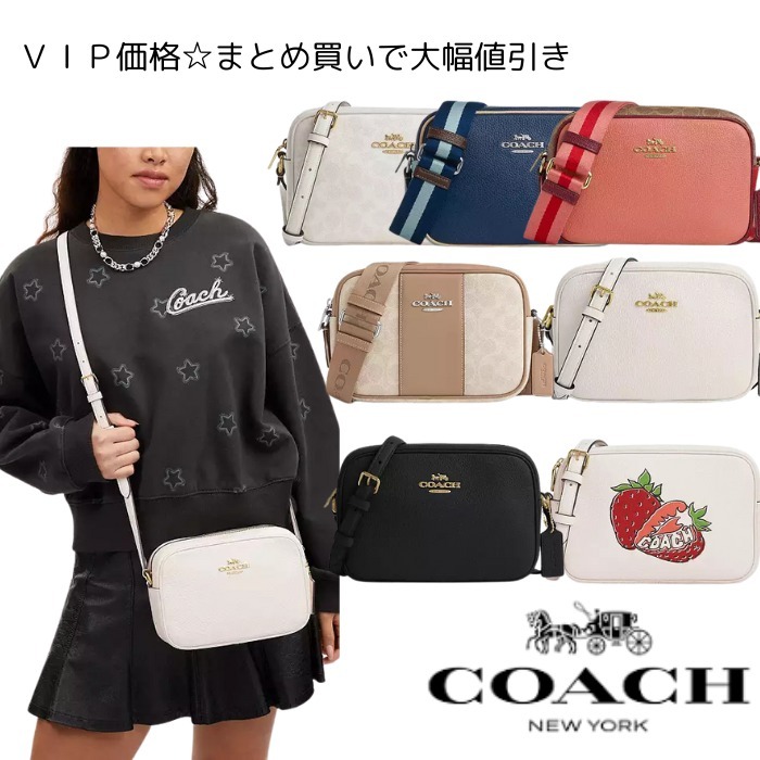 VIP価格☆Coach ジェイミー カメラ バッグ ミニバッグ