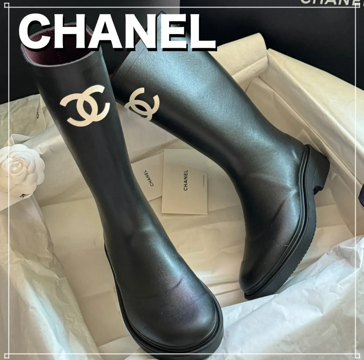 有名人も多数愛用♪ CHANEL レインブーツ