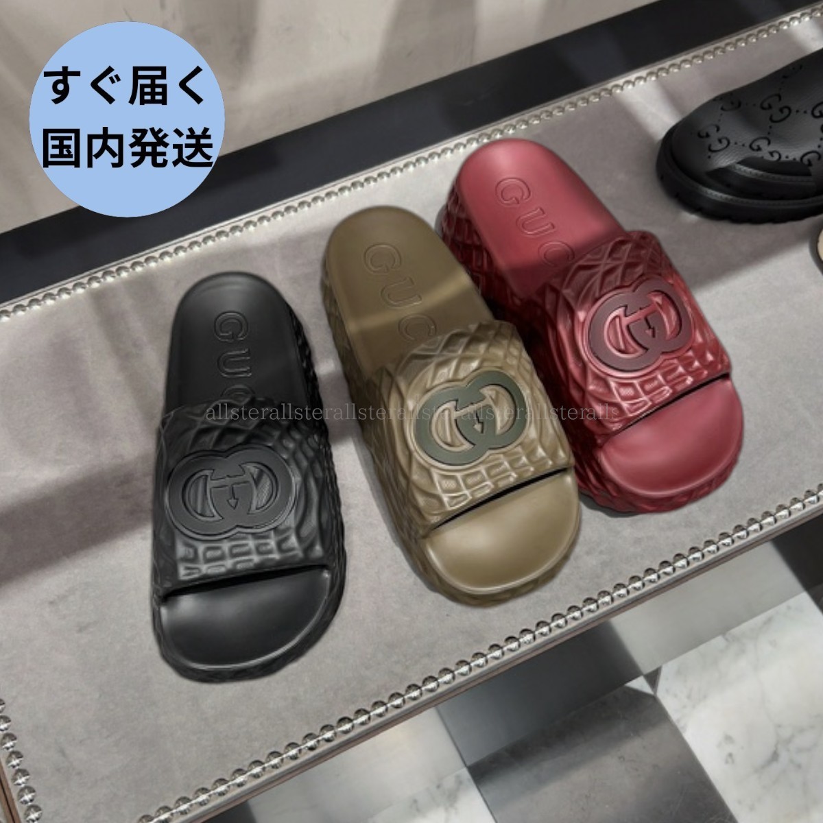 【GUCCI】グッチ インターロッキングG スライドサンダル