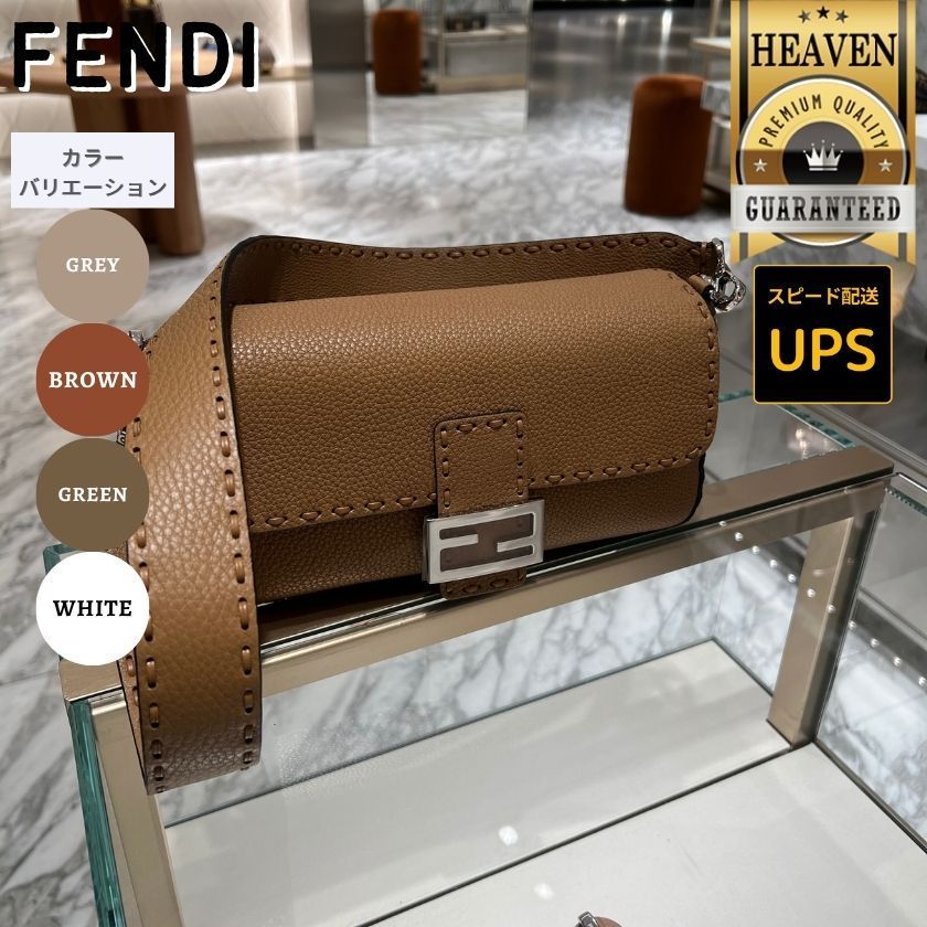 6万取引突破★UPS速達便利用！【FENDI】バゲット セレリアバッグ