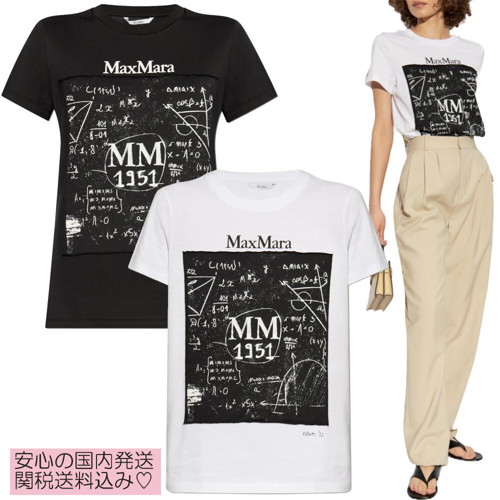 大人気完売間近【Max Mara】COLIBRI ロゴ Tシャツ