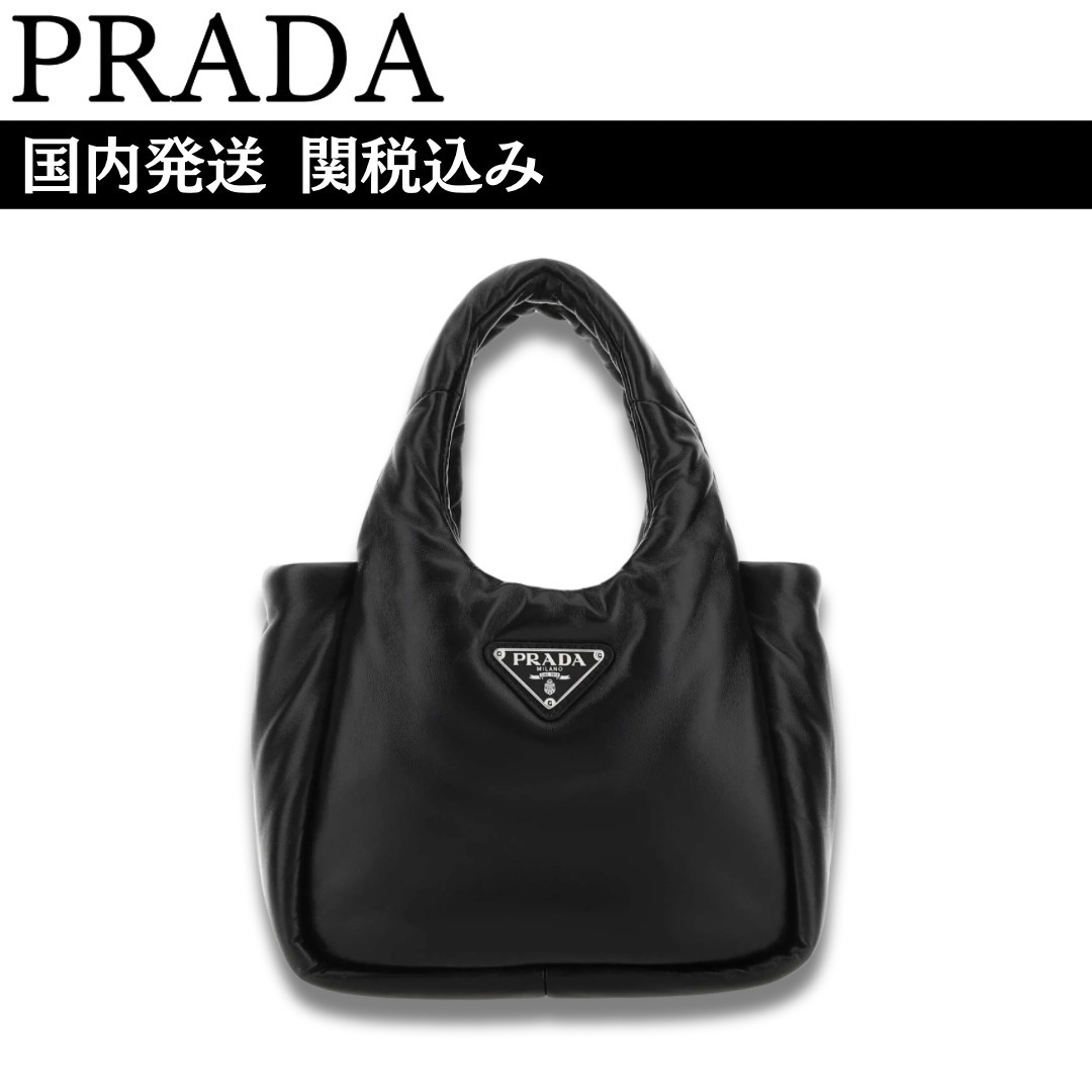 【関税込み】ソフト ロゴ パッド入り スモール トートバッグ