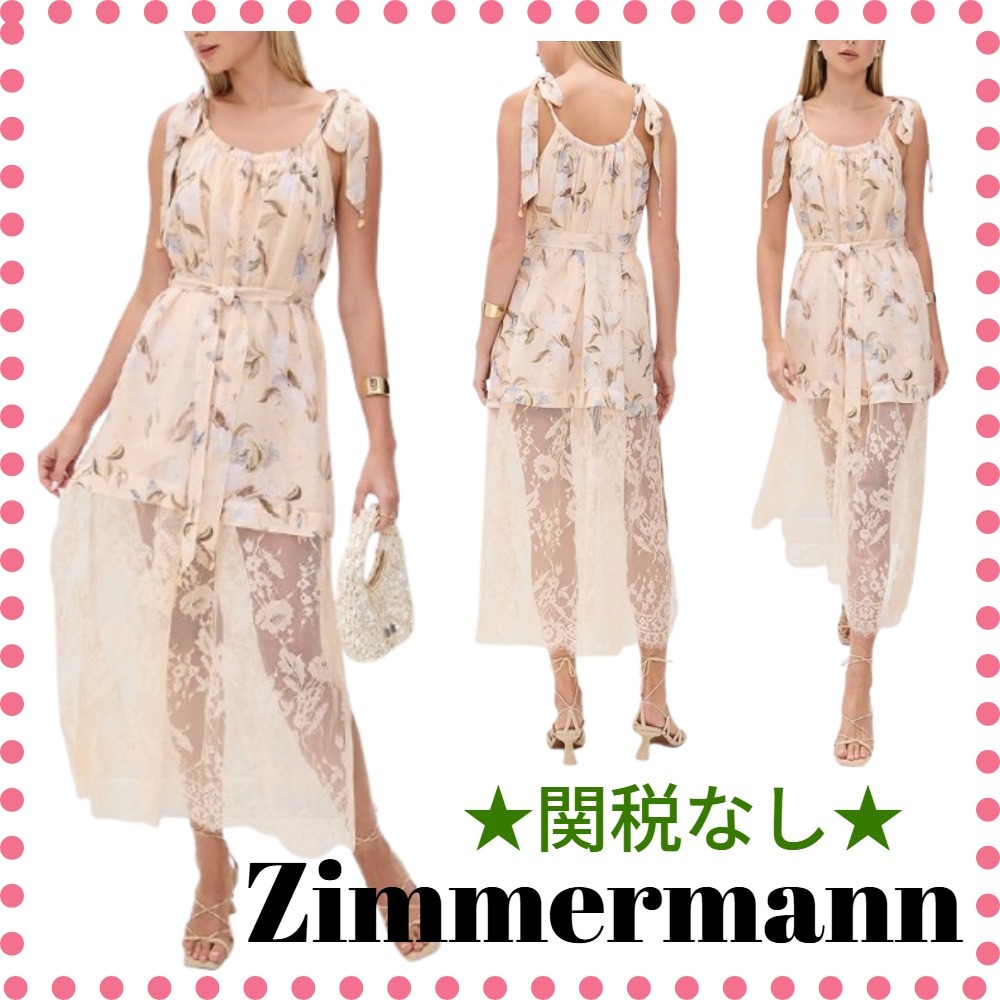 関税なし★Zimmermann★カスケディアンレーススリップドレス