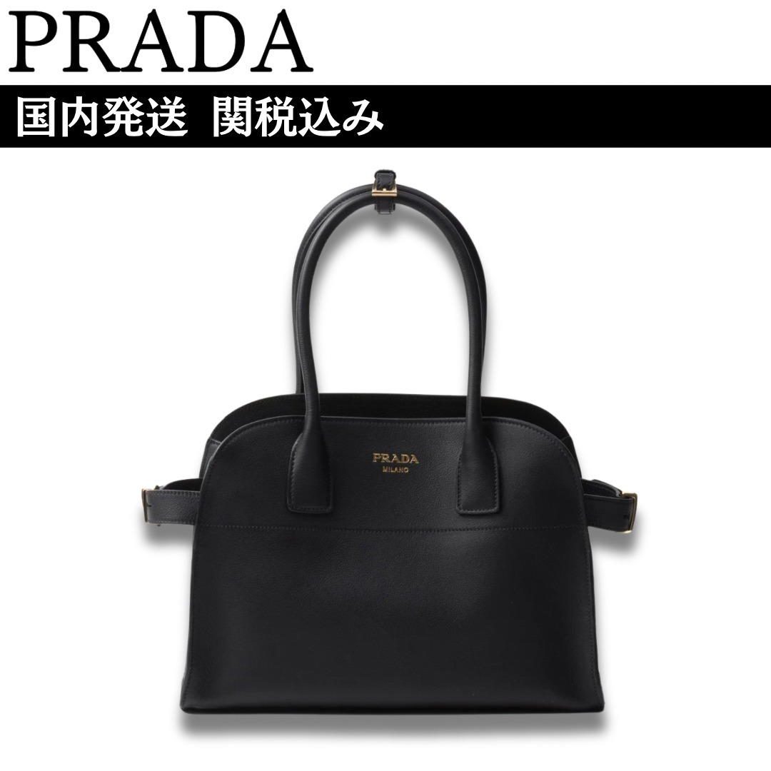 【関税込み】ロゴレタリング ミディアムトップハンドルバッグ