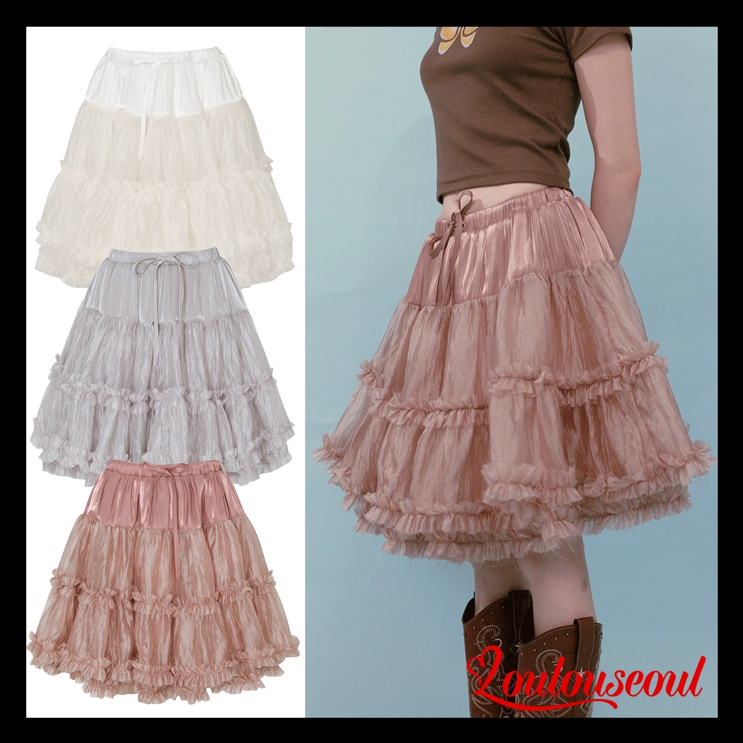 【LOULOUSEOUL】Tutu Midi Skirt チュチュスカート