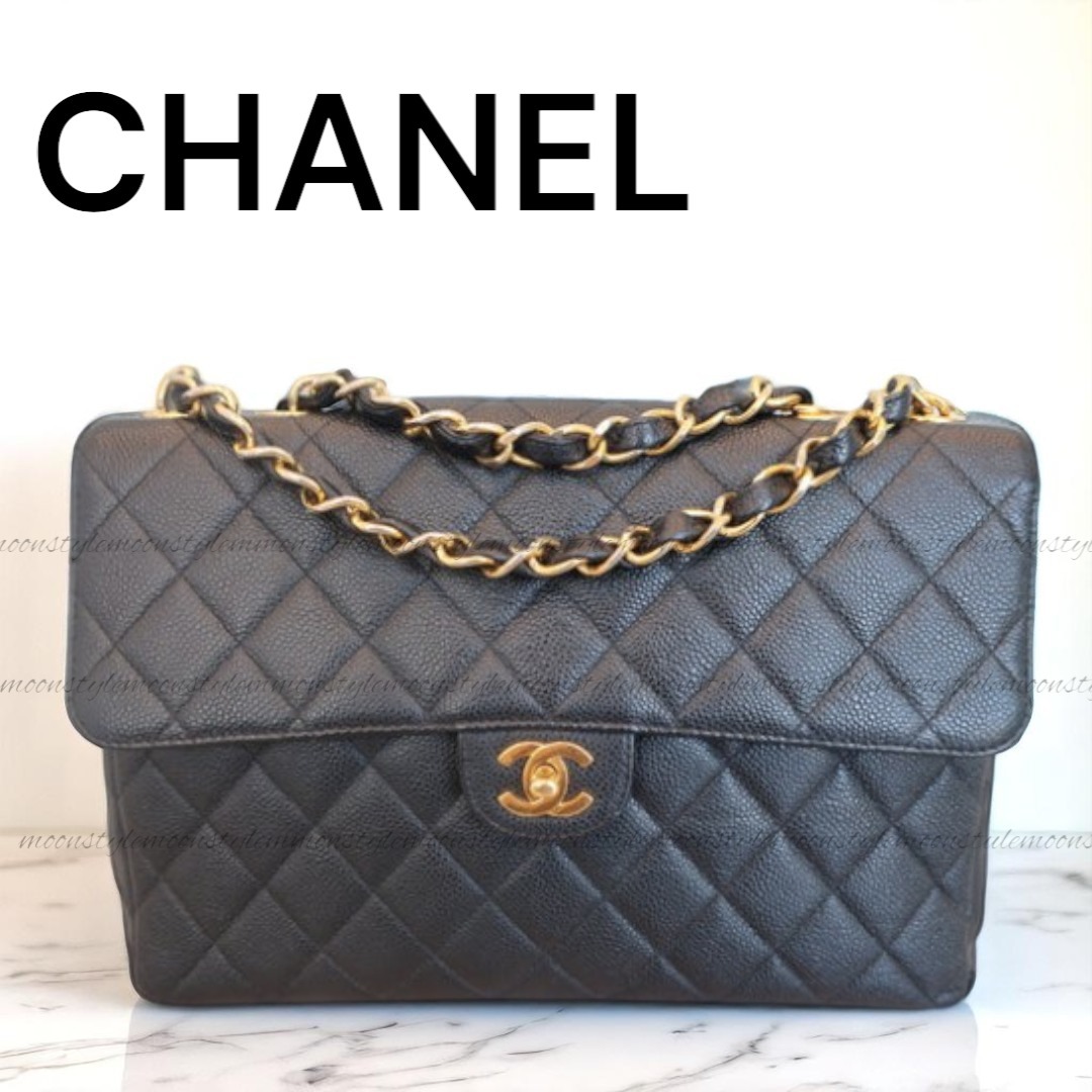 CHANEL★シャネル マトラッセ フラップチェーン Aランク