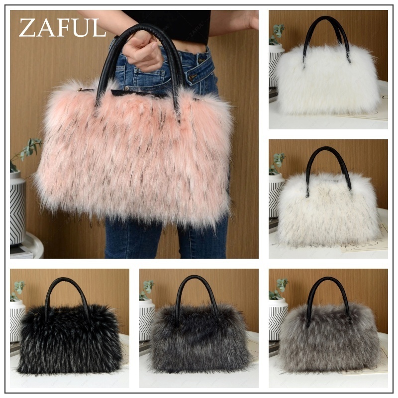 ZAFUL フェイクファー トートバッグ【送料込み】