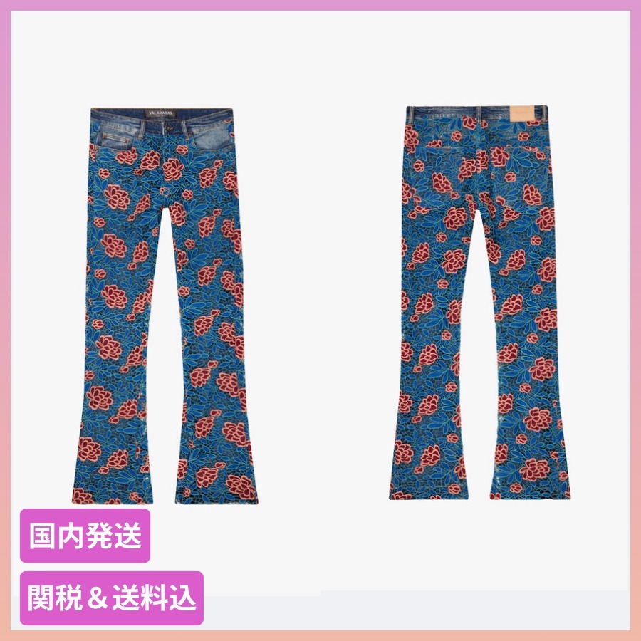 VALAVASAS ヴァラバサス BOTANIC フレアジーンズ 関税送料込