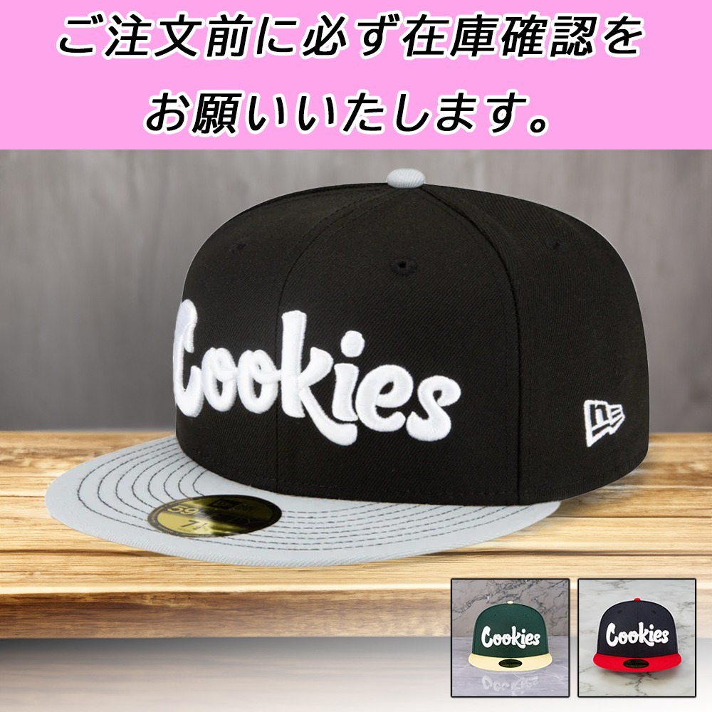 国内配送★Cookies × New Era★オリジナルロゴ 2トーンキャップ