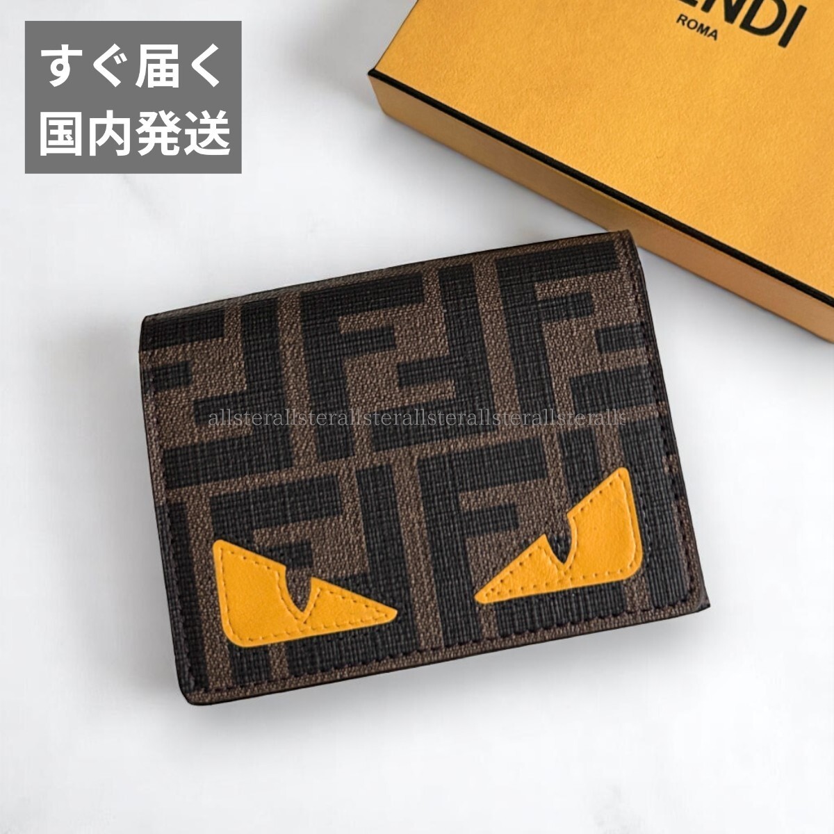 【Fendi Eyes】フェンディ FF柄 ロゴ 3つ折り財布