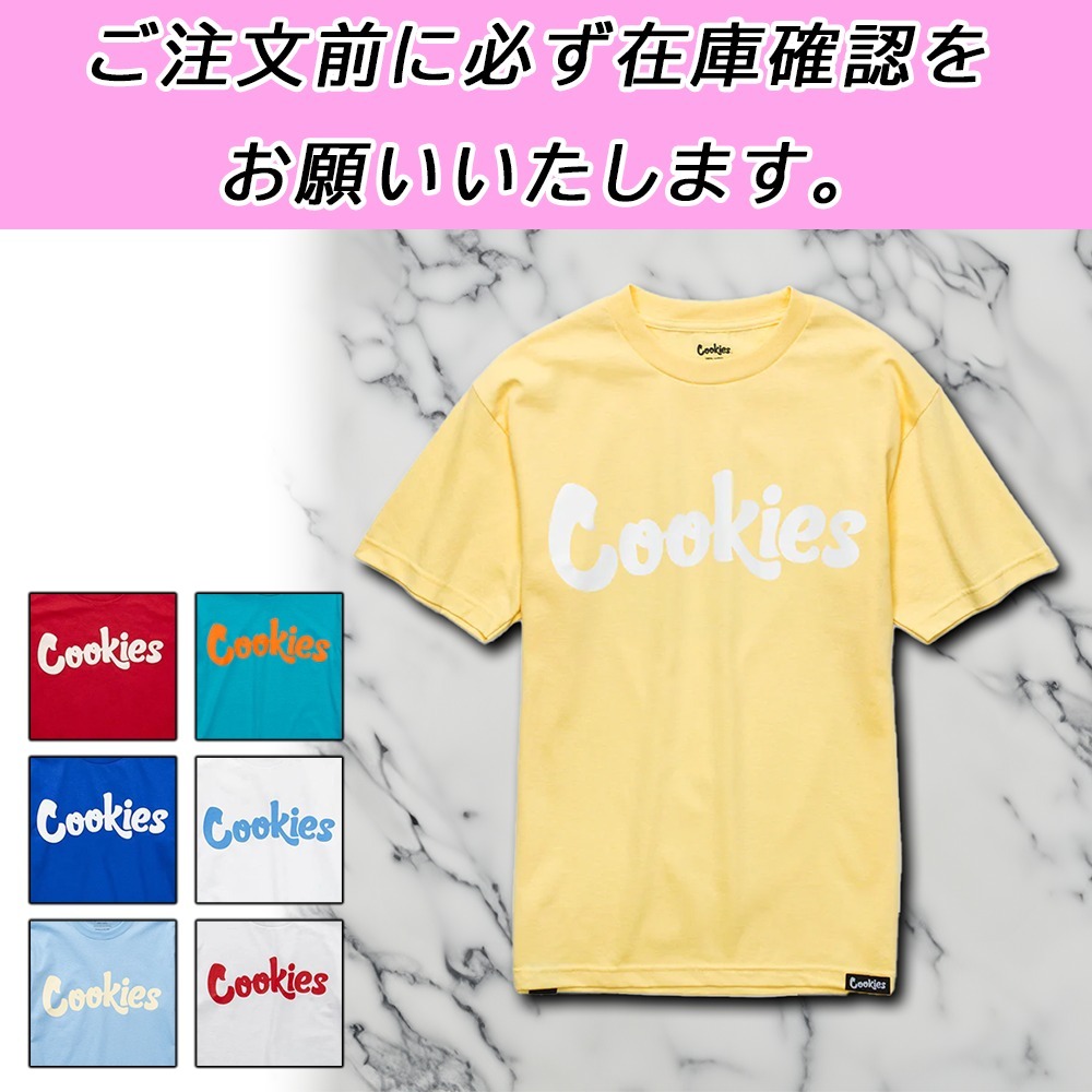 国内配送★Cookies★オリジナルロゴTシャツ V2 選べる8色